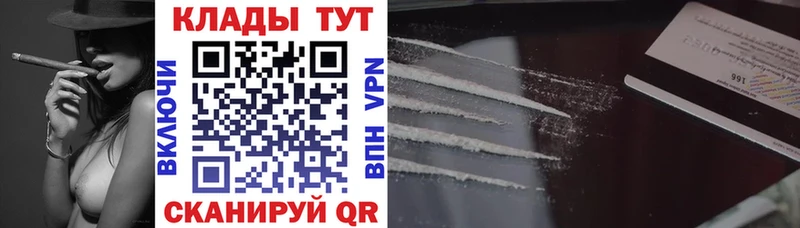 Что такое Макаров Метадон  A-PVP  ГАШ  МАРИХУАНА  АМФ 