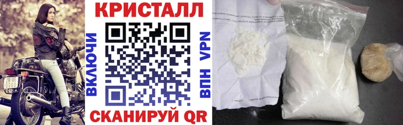 наркотики  Макаров  Амфетамин 98% 