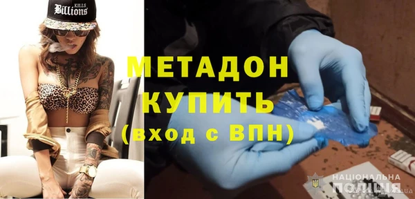 прущие грибы Беломорск