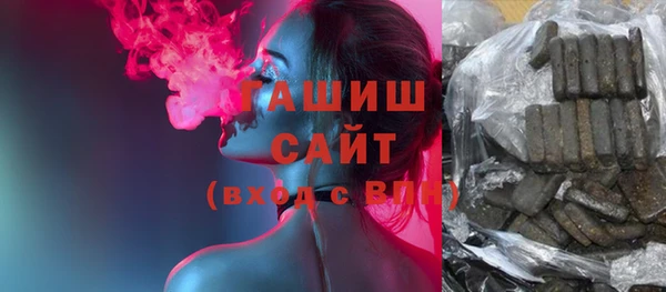 меф VHQ Белоозёрский