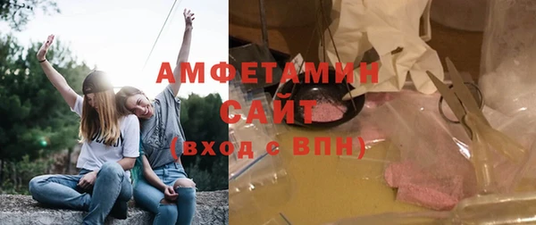 COCAINE Белокуриха