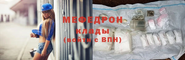 COCAINE Белокуриха