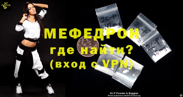 COCAINE Белокуриха