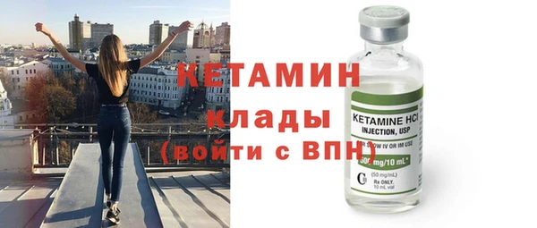 меф VHQ Белоозёрский