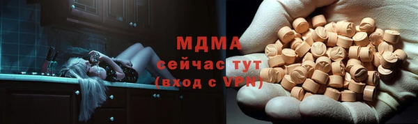 меф VHQ Белоозёрский