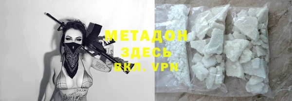 прущие крисы Семикаракорск
