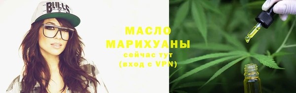 меф VHQ Белоозёрский