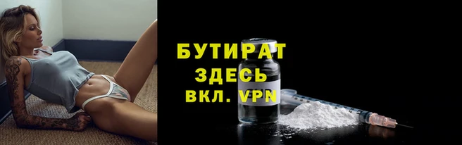 прущие грибы Беломорск