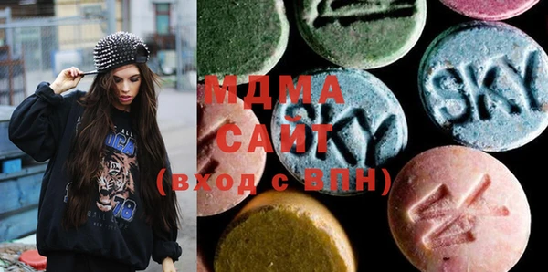 COCAINE Белокуриха