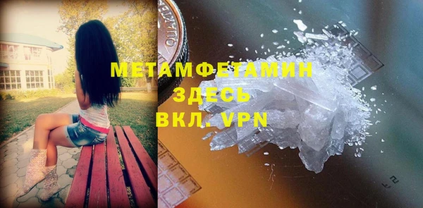 COCAINE Белокуриха