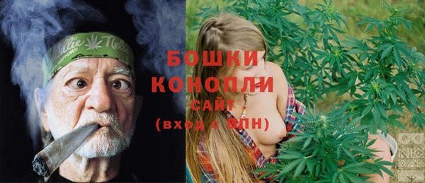 меф VHQ Белоозёрский