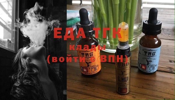 гашик Семёнов