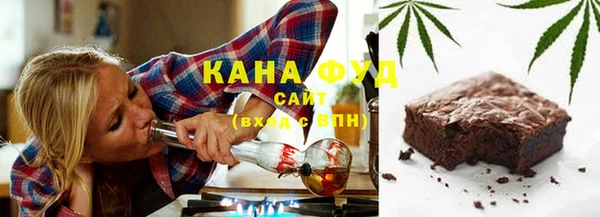 меф VHQ Белоозёрский